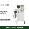 Hospital Portable Anesthesia Machine Medical Anesthesia Equipment for Surgical Operations