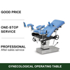 Guangzhou Factory Medical Hospital Multifunctional Gynecological Surgical Neurosurgery Orthopedic Ot Bed Operating Table