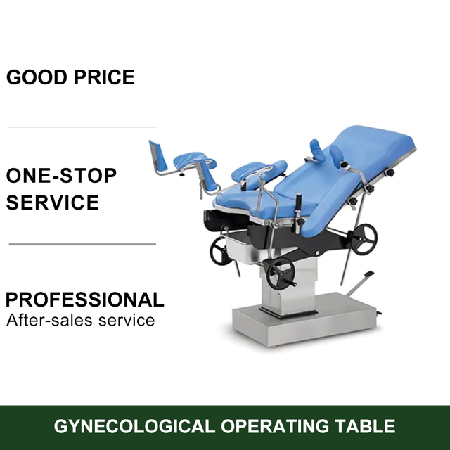 Guangzhou Factory Medical Hospital Multifunctional Gynecological Surgical Neurosurgery Orthopedic Ot Bed Operating Table