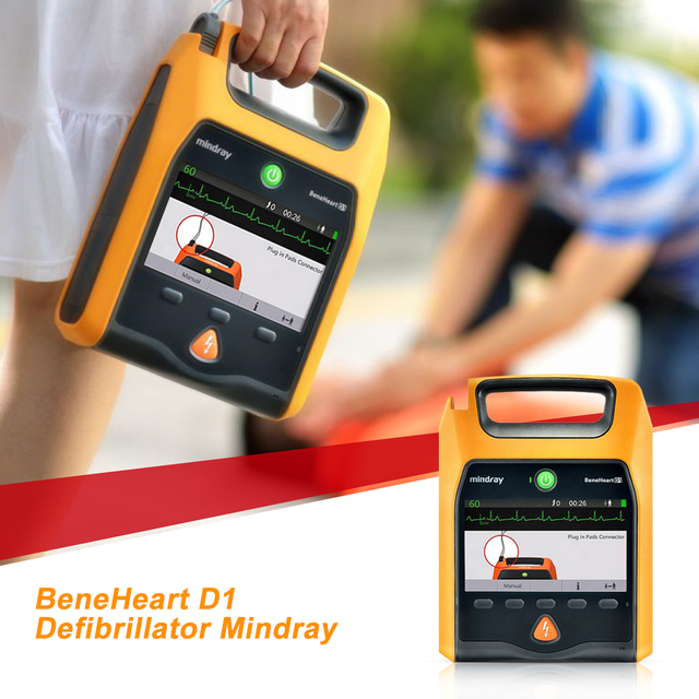 First-Aid Medical Defibrillator Monitor Electric Power Source Defibrillation Monitoring Device