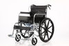 MAYAMED MY-R101B-N1 Medical RhabilitationTherapy Supplies Lightweight Aluminum Foldable Electric Wheelchair For Disability