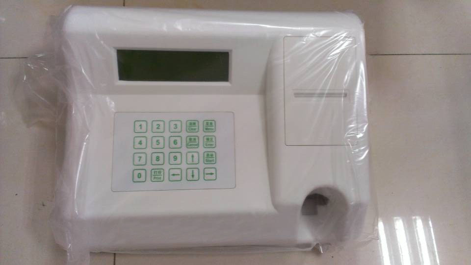 Urine Diagnostic Equipment Automated Urinalysis Machine Urine Analyzer