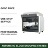 Electric Powered Automated Blood Grouping System Blood Type Test Machine Blood Testing Equipment