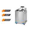 Lab Disinfection Equipment 35Liters Steam Vertical Pressure Sterilizer High Pressure Steam Sterilizer