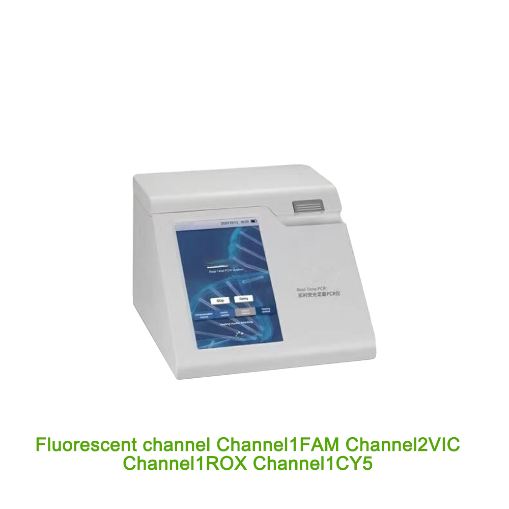 4-channel Lab Real-Time PCR Detection System