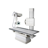 Portable And Mobile X Ray Machine Digital X-Ray Equipment for Human And Veterinary Imaging