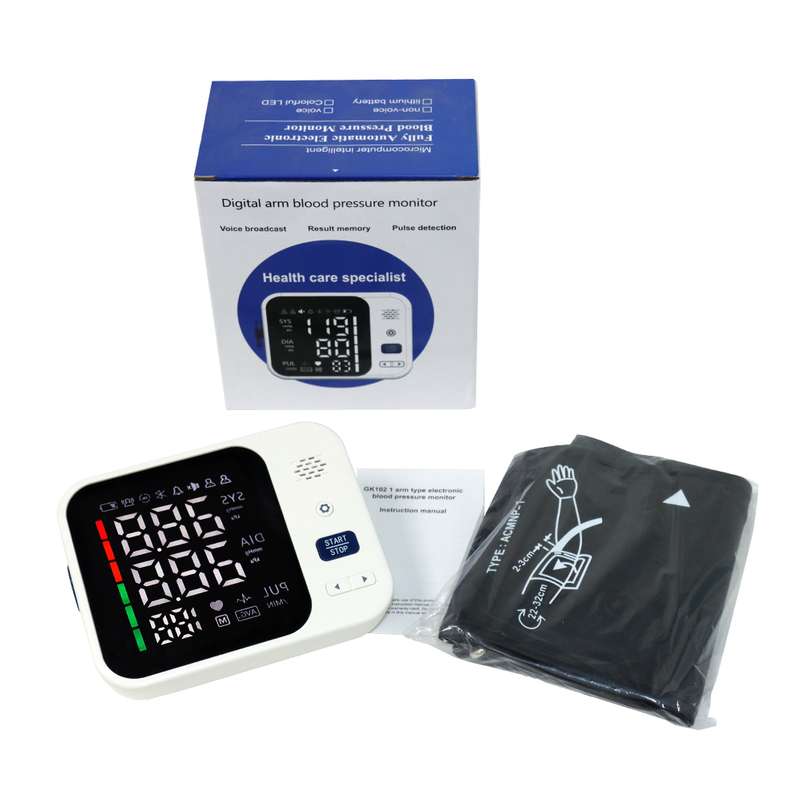 MAYAMED MY-G028C-8 Upper Arm Electronic Sphygmomanometer Large-screen Digital Sphygmomanometer Automatic Digital Sphygmomanometer Medical Upper Arm Sphygmomanometer