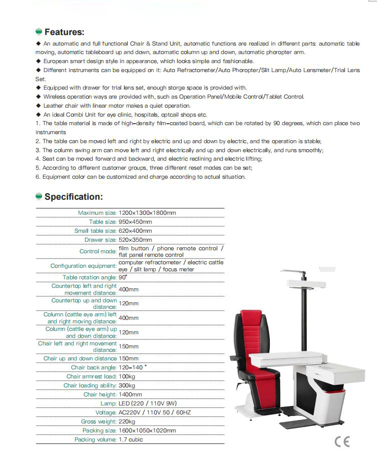  MY-V031B-C China Optometry Combined Table And Chair Automatic Refractor Chair Unit Ophthalmic Unit