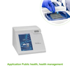 4-channel Lab Real-Time PCR Detection System