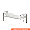 Hospital Patient Stainless Steel Flat Nursing Medical Bed