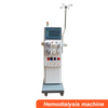 MAYAMED MY-O018 Hemodialysis Machine Price Dialysis Therapy Equipment Diagnostic Portable Medical Professional Manufacturer Supplier for Sale