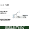 Professional Hospital Medical Digital Subtraction Angiography System Digital X-ray C-arm Machine