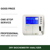 Portable Poct Semi-Automatic Dry Chemistry Biochemistry Analyzer for Blood Hematology Price Clinical Analytical Instruments