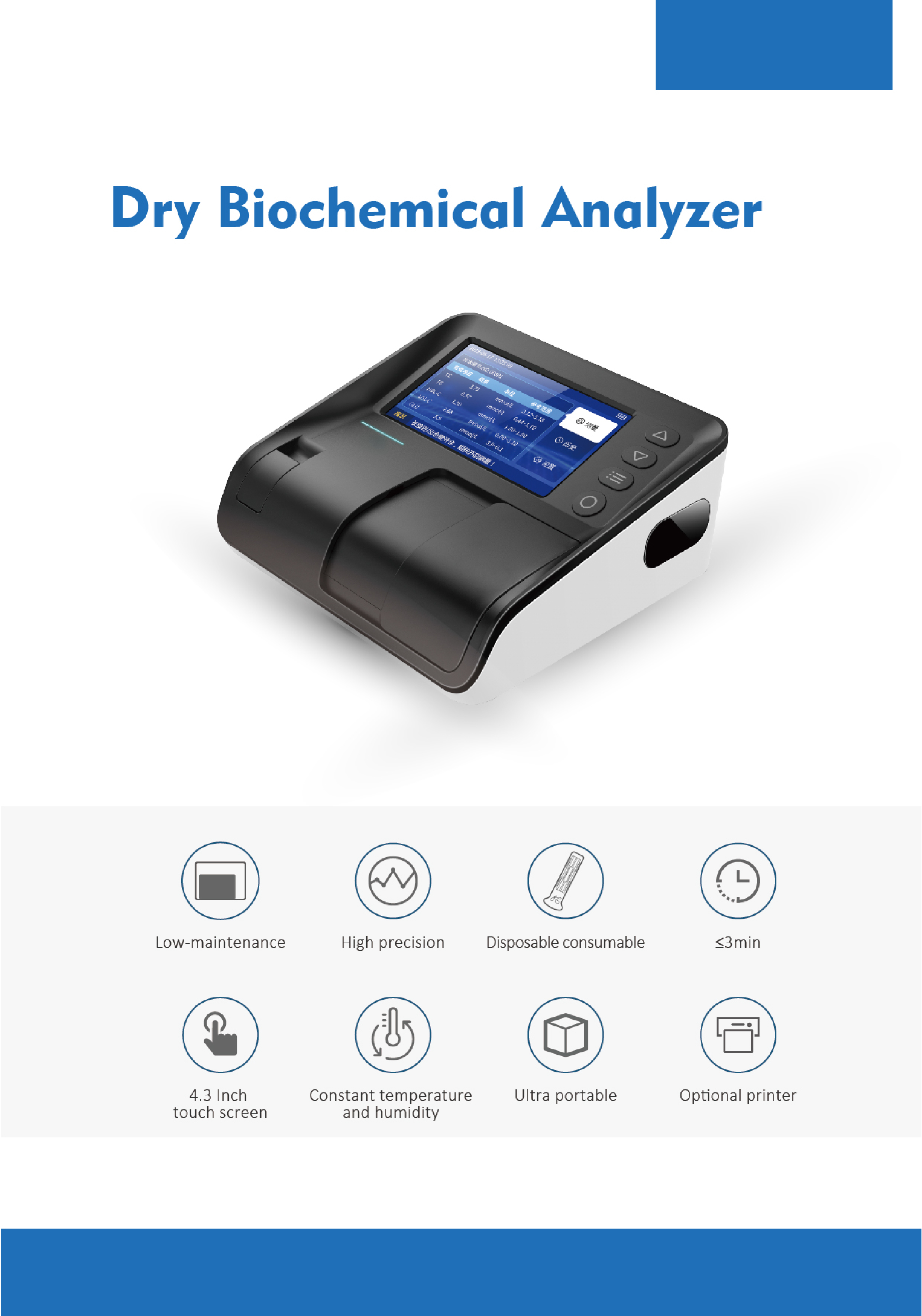 portable medical diagnostic equipment semi automated bio chemistry analyzer veterinary hematology analyzer