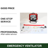 Portable ICU Ventilator Easy-to-Move Medical Equipment for Emergency Transport First-Aid Ambulance Ventilators