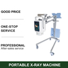 Veterinary Xray Portable Pet Xray Machine Mobile Digital Radiography Portable Veterinary X Ray Machine Prices for Animals