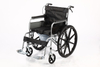 MAYAMED MY-R101B-N1 Medical RhabilitationTherapy Supplies Lightweight Aluminum Foldable Electric Wheelchair For Disability