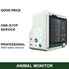 MAYA-W003 Veterinary Multiparameter Patient Monitor Hospital Clinic Equipment for Pet Medical Care Vet Instrument