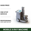 Medical Mobile Digital X Ray Machine Portable Xray Machine Medical X-ray 8kw Fluoroscopy X-ray Machine