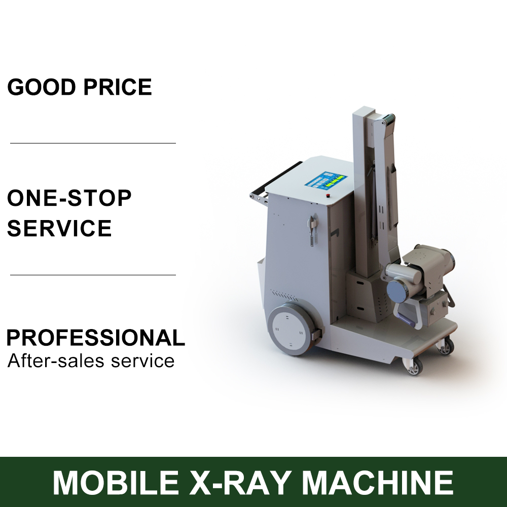 Medical Mobile Digital X Ray Machine Portable Xray Machine Medical X-ray 8kw Fluoroscopy X-ray Machine