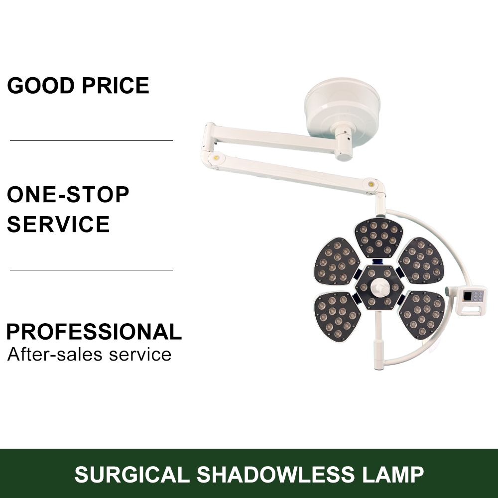CE Electric Surgical Operation Lamp LED Petal Surgical Shadowless Lamp Metal and Plastic Surgery Lamp