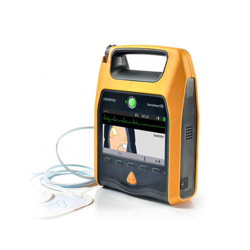 First-Aid Medical Defibrillator Monitor Electric Power Source Defibrillation Monitoring Device