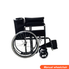 MAYAMED MY-R101 Medical RhabilitationTherapy Supplies Lightweight Aluminum Foldable Electric Wheelchair For Disability