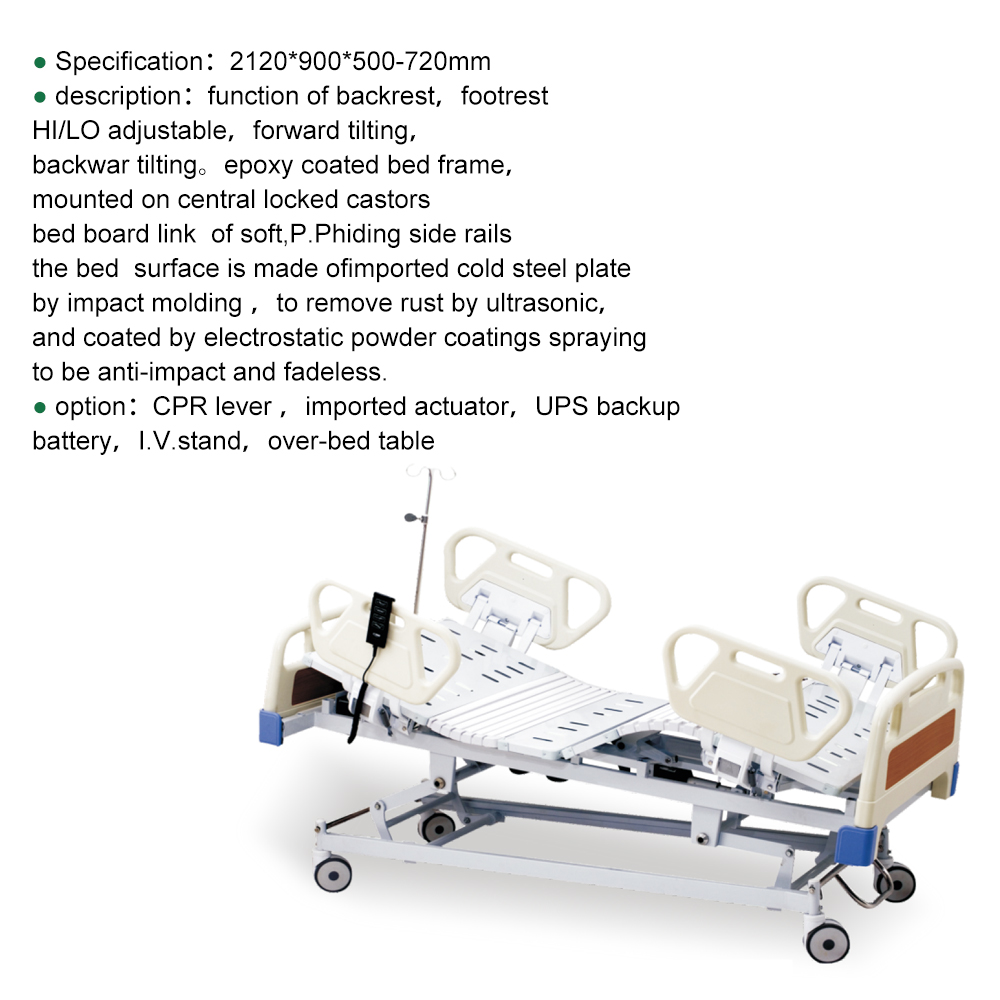 MAYAMED MY-R001 Homecare Medical Care Beds Treatment Bed High Quality Low Price Hospital Medical Furniture Nursing Bed