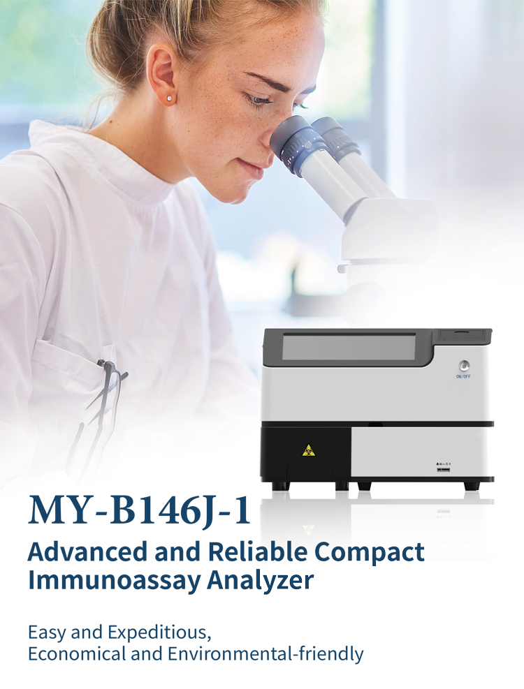 Portable POCT Quantitative Chemiluminescence Fluorescence Immunoassay Analyzer