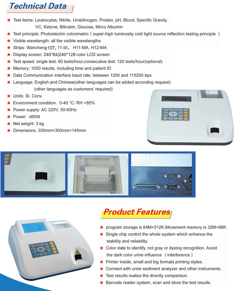 Best Price Human And Animals Urine Analyzer with Free Test Strips And Reagent