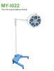 Five Hole Surgical Lighting Shadowless Operation Lamp OT Lamp Surgical Operation Lamp with Battery Backup