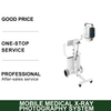 Mobile Digital Medical X Ray Photography System DR Machine Flat Panel Detector