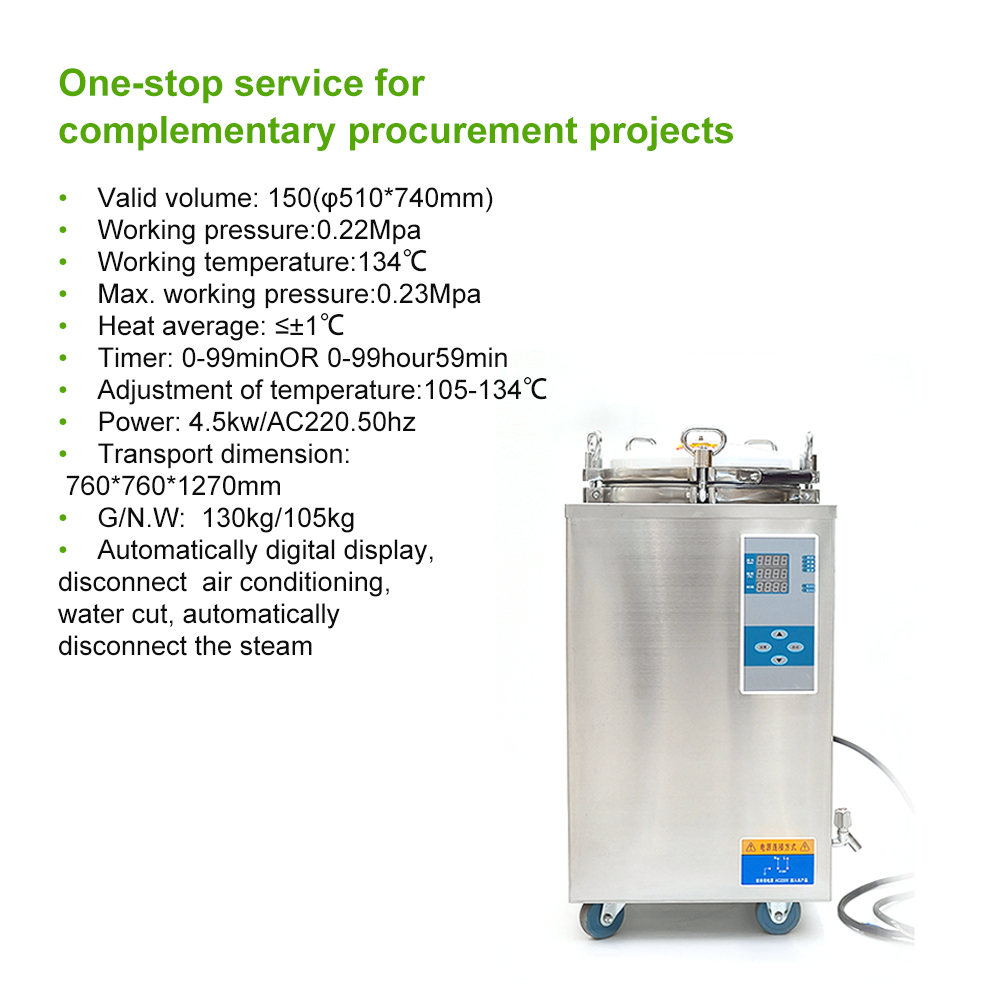 Lab Disinfection Equipment 35Liters Steam Vertical Pressure Sterilizer High Pressure Steam Sterilizer