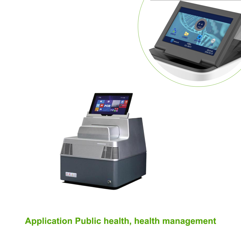 China Fluorescent Quantitative Detection System Pcr