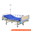 Wholesale Multifunctional Electric Hospital Nursing Medical Bed for Patient