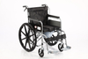 MAYAMED MY-R101B-N1 Medical RhabilitationTherapy Supplies Lightweight Aluminum Foldable Electric Wheelchair For Disability