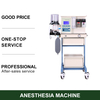 China Portable Veterinary & Small Animal Anesthesia Machine Electric Power Source Competitive Price