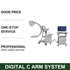 Mobile Digital C Arm System With Digital Workstation Medical Radiology C-ARM Equipment Price for Sale