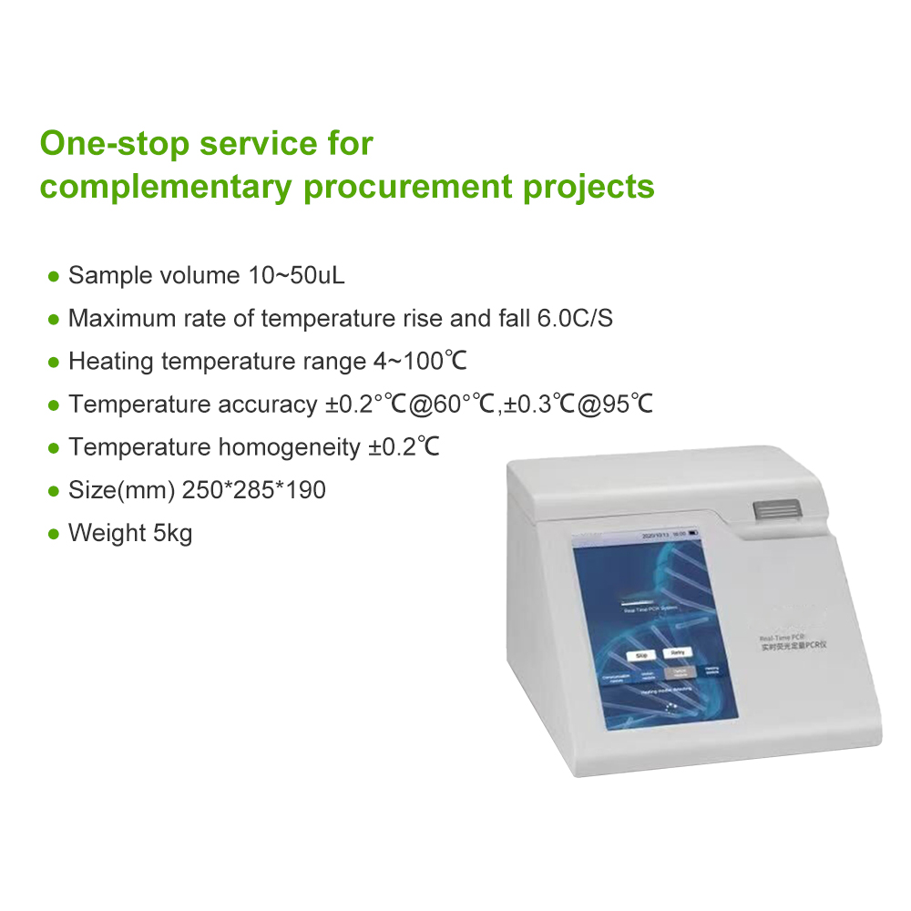 Fluorescence Quantitative PCR Detection System Real-Time Biochemical Analysis Laboratory Equipment