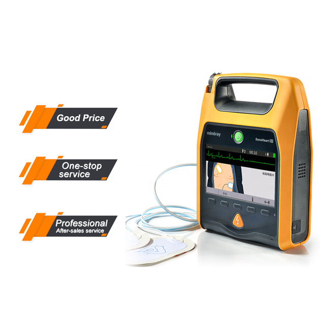 First-Aid Medical Defibrillator Monitor Electric Power Source Defibrillation Monitoring Device