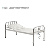 Hospital Patient Stainless Steel Flat Nursing Medical Bed